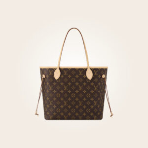 Louis Vuitton - Bolsa café